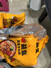 統一茄皇 陽光番茄牛肉面 袋裝 126g*5袋 五連包嚴選陽光番茄免煮速食 曬單實拍圖