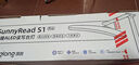 琪朗（KINGLONG）臺(tái)燈PRO護(hù)眼學(xué)習(xí)臥室床頭燈全光譜護(hù)眼燈閱讀工作燈【國(guó)家補(bǔ)貼】 曬單實(shí)拍圖