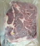 淳鮮四季 南美安格斯谷飼原切眼肉牛排250g 厚切谷飼150天生鮮牛肉燒烤 曬單實(shí)拍圖