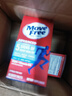 Move Free益節(jié) UC2專利骨膠原75粒 II型膠原蛋白 氨糖軟骨素維骨力美國進(jìn)口 曬單實拍圖