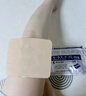 守誠堂制藥久卜光感貼日本膏藥貼頸肩腰椎腱鞘滑膜關(guān)節肩周炎薄荷舒緩貼 曬單實(shí)拍圖