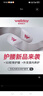 維德（WELLDAY）醫用護腰帶腰間盤(pán)突出腰肌勞損腰部固定器護具WP01G加加大號(XXL) 曬單實(shí)拍圖