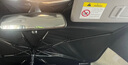 固特異（Goodyear）汽車遮陽傘防曬隔熱車載前擋車內遮陽擋風玻璃擋板通用大號米白 曬單實拍圖