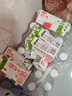 蒙牛全脂純牛奶200ml*24盒 整箱牛奶 送禮盒裝 部分地區(qū)5月產(chǎn) 曬單實(shí)拍圖