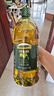 歐麗薇蘭 Olivoila  食用油 壓榨 純正橄欖油1.6L  曬單實(shí)拍圖