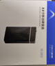 阿卡西斯（acasis） USB3.0移動(dòng)硬盤盒 3.5英寸SATA串口臺(tái)式機(jī)筆記本電腦外置固態(tài)機(jī)械硬盤存儲(chǔ)盒子EC-5351C 曬單實(shí)拍圖