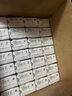空刻意面兒童意面米奇系列mini小食盒218.2g*10盒意大利面 曬單實拍圖