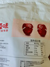 百草味 紅棗蜜餞果干休閑零食 果干去核特產(chǎn)棗子 阿膠蜜棗228g/袋 曬單實(shí)拍圖
