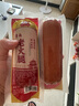 侃二爺正宗青島老火腿豬腱子肉含量≥90%煙熏烤老式火腿下酒菜青島特產(chǎn) 青島老火腿300g*8根【超值裝】 曬單實(shí)拍圖