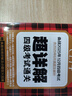 備考2025年12月 新東方英語(yǔ)四級真題 大學(xué)英語(yǔ)四級考試超詳解四級考試通關(guān) 四級英語(yǔ)歷年真題試卷模擬預測 四級備考資料 英語(yǔ)四級真題通關(guān)(23套試卷+60篇專(zhuān)項+視頻課) 曬單實(shí)拍圖
