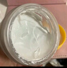 悅芙媞【RICKY沈泉銳同款】多酸清潔泥膜控油去黑頭白泥面膜泥膜100g 曬單實(shí)拍圖