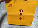 釣魚(yú)臺酒53度醬香型白酒 貴賓酒貴州茅臺鎮 乾隆御筆 節日結婚送禮珍藏 53度 500mL 2瓶 （三代貴賓禮盒裝） 曬單實(shí)拍圖