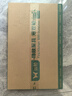 雙槍金標花梨木菜板 整木砧案板抗菌防霉家用食品級切菜實(shí)木40*27*2.5 曬單實(shí)拍圖