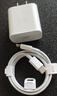 斯泰克氮化鎵適用于蘋(píng)果充電器快充20W兼容18WiPhone15/14/13/12/Pro/Mini/Max11充頭數據線(xiàn)套裝手機插頭 曬單實(shí)拍圖