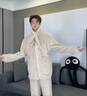 貓人【帶圍脖套裝】男士睡衣男秋冬珊瑚絨厚保暖時(shí)尚開(kāi)衫可外穿家居服 曬單實(shí)拍圖