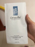 煥我生活（Omeolife） 面膜水漾瓷感天絲面膜補(bǔ)水保濕面膜 40片裝 曬單實(shí)拍圖