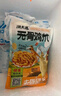 潮夫道檸檬微辣無骨雞爪2斤裝脫骨去骨酸辣泡椒鳳爪休閑零食下酒菜 曬單實(shí)拍圖