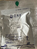 趕海弟【濰坊產(chǎn)地】五星鮮蝦皮500g 蝦米皮 海米干 紫菜湯 源頭直發(fā)包郵 曬單實(shí)拍圖