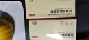 京東京造 密封袋食品級保鮮袋小號雙拉鏈自封口露營燒烤13*13cm【50只】 曬單實拍圖