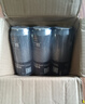 奧丁格 帝國世濤黑啤酒500ml*3聽(tīng)嘗鮮裝 德國精釀烈性原裝進(jìn)口 中秋送禮 曬單實(shí)拍圖