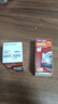 歐司朗（OSRAM）遠亮型鹵素燈SUP升級款汽車(chē)大燈遠光燈近光燈 H11 12V 65W 單只 曬單實(shí)拍圖