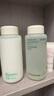 悅詩風吟（Innisfree）綠茶透明質(zhì)酸水乳套裝保濕舒緩?fù)笣櫋居行谥?026年7月16日】 曬單實拍圖