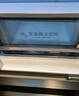 容聲（Ronshen）冰箱620升十字門四開冰箱一級變頻節(jié)能國家政府補貼20%BCD-620WD19FP容聲526up超大容量 曬單實拍圖