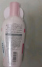 高絲（KOSE）卸妝油240ml/瓶 粉色卸妝液干濕兩用溫和潔膚油清潔 七夕禮物男女 曬單實拍圖