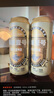 1號會員店（One's Member）精釀壹號 德式小麥精釀白啤酒麥香醇厚500ml*6罐 整箱裝 蘇超看球 曬單實拍圖