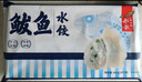 船歌魚水餃 鲅魚水餃460g/袋 24只 生鮮健康早餐夜宵 海鮮手工滋補速凍餃子 曬單實拍圖