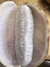 櫻鮮貴州八月瓜稀有野香蕉八月炸當(dāng)季應(yīng)季新鮮時(shí)令水果整箱現(xiàn)摘現(xiàn)發(fā) 凈重2斤精品特大果【單果150g+】 曬單實(shí)拍圖