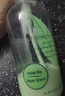 伊麗莎白雅頓綠茶身體乳500ml【臨期清倉】 曬單實(shí)拍圖