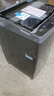 美的（Midea）波輪洗衣機全自動家用 MB12L2 12公斤大容量 除螨 颶風(fēng)深層勁洗 隨心洗 以舊換新 家電國家補貼20% 曬單實拍圖