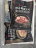 漢拿山烤肉組合5~6人餐 牛肉腌制生鮮烤肉食材燒烤半成品套餐韓式戶外 1900g（含贈品到手9包肉1個料） 曬單實拍圖