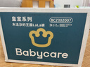 babycare皇室木法沙王國拉拉褲箱裝加大號XXXL48片(大于17kg)尿不濕透氣 曬單實(shí)拍圖