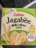 卡樂比（Calbee）薯片 薯?xiàng)l三兄弟 淡鹽味75g/盒 獨(dú)立小包 休閑解饞零食 膨化食品 曬單實(shí)拍圖