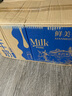 鮮美贊全脂純牛奶1L*12盒/箱 家庭裝 早餐奶酸奶原料烘焙整箱裝 曬單實(shí)拍圖