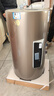 史密斯（A.O.SMITH）60升電熱水器 國家補貼 專(zhuān)利免更換鎂棒 金圭內膽 速熱節能 CEWH-60ED3 一級能效 曬單實(shí)拍圖
