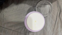 悅哺嬰兒面霜兒童保濕滋潤霜 寶寶肌膚干癢紅舒緩補(bǔ)水護(hù)膚霜50g 曬單實(shí)拍圖
