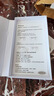 三星（SAMSUNG）Galaxy S22 Ultra 視覺夜拍 Pen書寫 1.08億像素 庫存智能手機 曜夜黑 S22Ultr 256GB【國版 】雙卡 曬單實拍圖