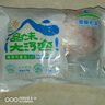 草原宏寶內(nèi)蒙古羊排 凈重3.6斤 偏肥 燒烤火鍋食材 地標(biāo)認(rèn)證 曬單實拍圖