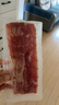 荷美爾（Hormel）超值精選培根150g/袋*3 冷藏豬肉煙熏風(fēng)味兒童早餐三明治燒烤食材 曬單實(shí)拍圖