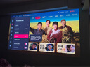 Vidda C3 Pro 海信4K超高清三色激光投影儀家用投影機(jī) 1.67倍光學(xué)變焦+MCL39激光器家庭影院 國(guó)家補(bǔ)貼 曬單實(shí)拍圖