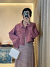 妍莉芬（yanlifen）穿搭衣服牛仔外套吊帶裙子套裝女秋季2025年新款針織連衣裙兩件套 樹(shù)莓紫【吊帶裙+外套】 S【建議85斤-110斤】 曬單實(shí)拍圖