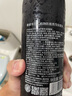 地球水洗發(fā)水防脫發(fā)去屑控油止癢蓬松護發(fā)素沐浴露608ml 防脫育發(fā)保健液洗發(fā)水 單瓶 曬單實(shí)拍圖