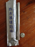 古森哲美的熱水器鎂棒60升通用 家用電熱水器鎂棒60L配件更換 排污水垢除垢陽(yáng)極棒原裝品質(zhì)送螺帽 曬單實(shí)拍圖