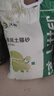 沃趣 貓砂膨潤土20斤除臭低塵結(jié)團青檸大包裝小顆粒 曬單實拍圖