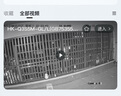 HIKVISION?？低晹z像頭4g終身免流量500萬(wàn)超清家用監控器超微光全彩360°全景攝像頭AI偵測室外監控 曬單實(shí)拍圖