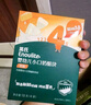 英氏（Engnice）寶寶零食嬰幼兒原味小口奶酪塊兒童零食添加益生元高鈣營養(yǎng)18g 曬單實(shí)拍圖