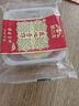 額吉麥奶皮子月餅 內蒙特產(chǎn)下午茶零食奶豆腐芝士拉絲月餅 奶皮子月餅 4枚 曬單實(shí)拍圖